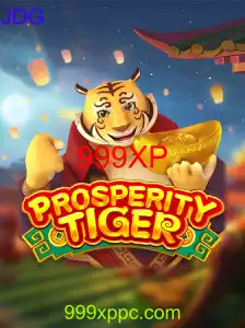 ProsperityTiger
